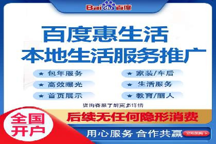优化sem竞价，托管的秘密与案例分享