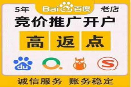 信息流广告推广：成功案例揭秘